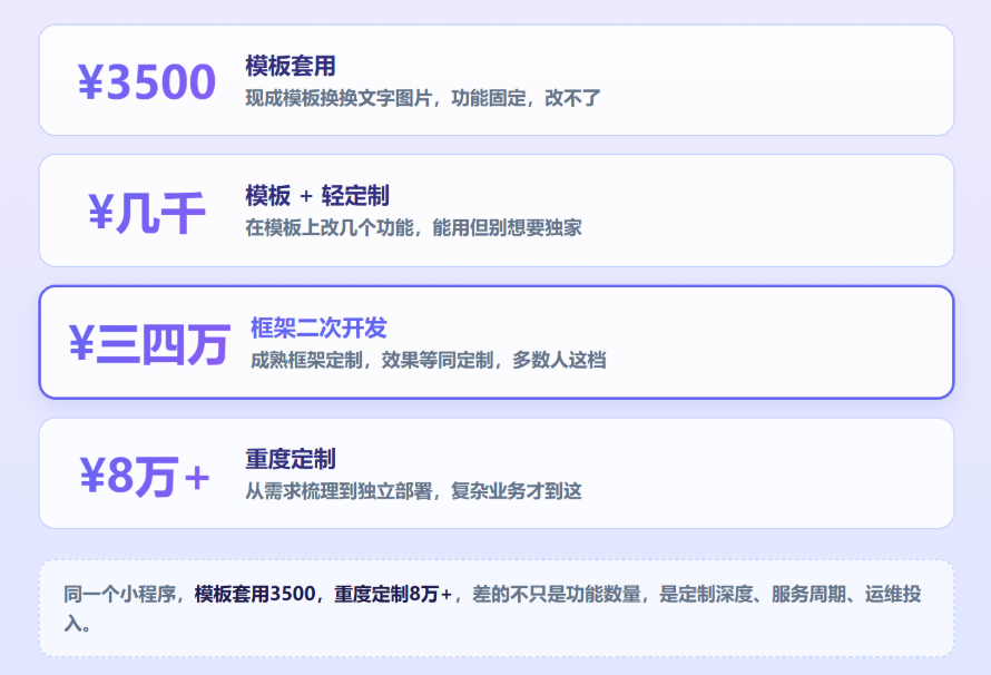 ScreenShot_2026-09-11_111010_381.png