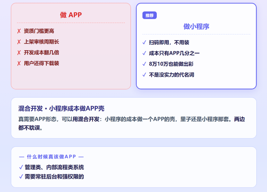 ScreenShot_2026-09-11_111226_515.png