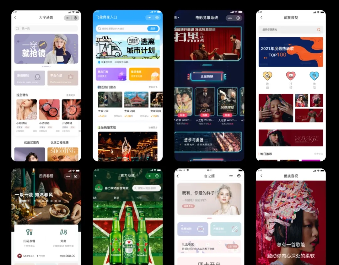 微信图片_202504081503305.jpg