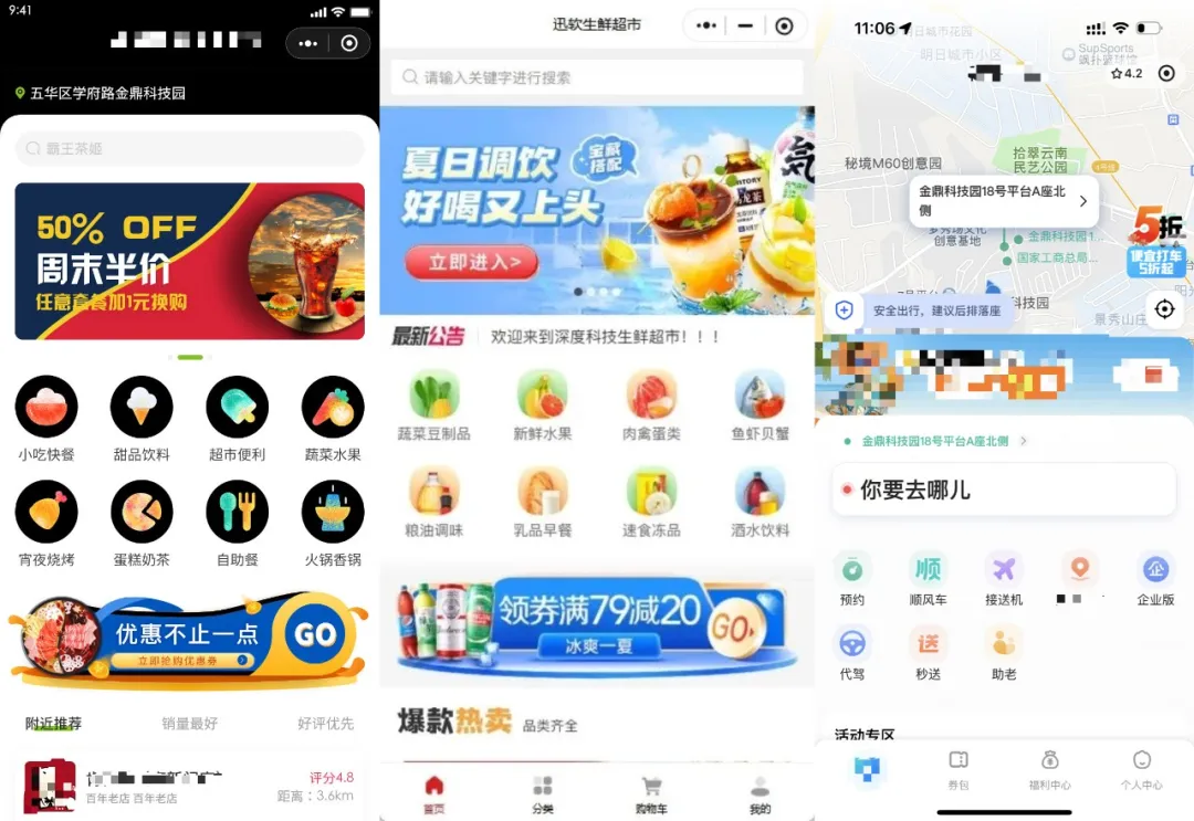 微信图片_20260522152345_513_16.png